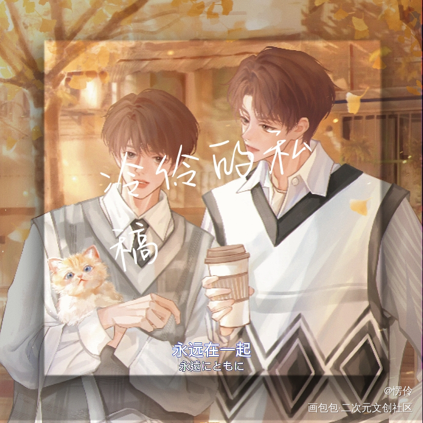 拍照_某某绘画作品