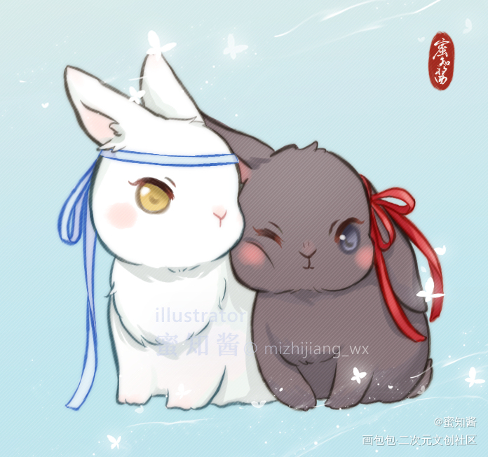 忘羡兔兔贴贴_魔道祖师忘羡蓝忘机魏无羡平涂Q版插画同人绘画作品