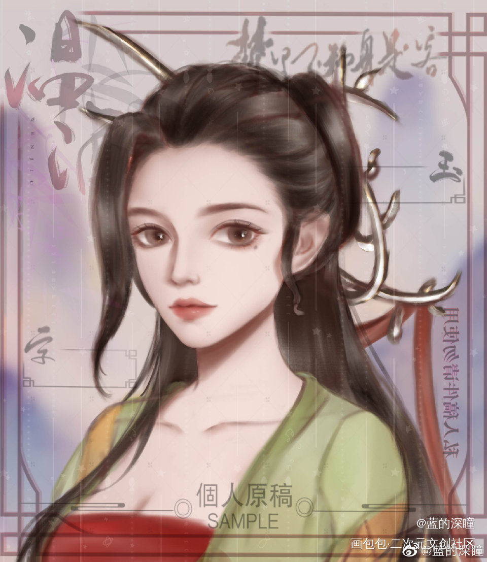 头像摸摸_剑网3板绘涂绘画作品