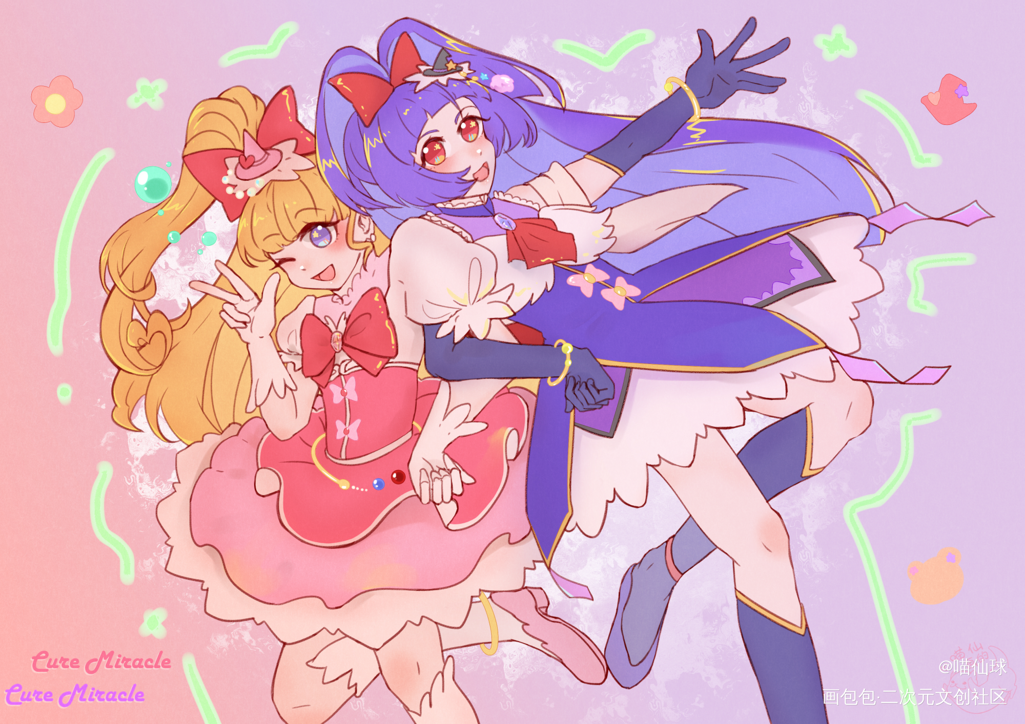_光之美少女绘画作品