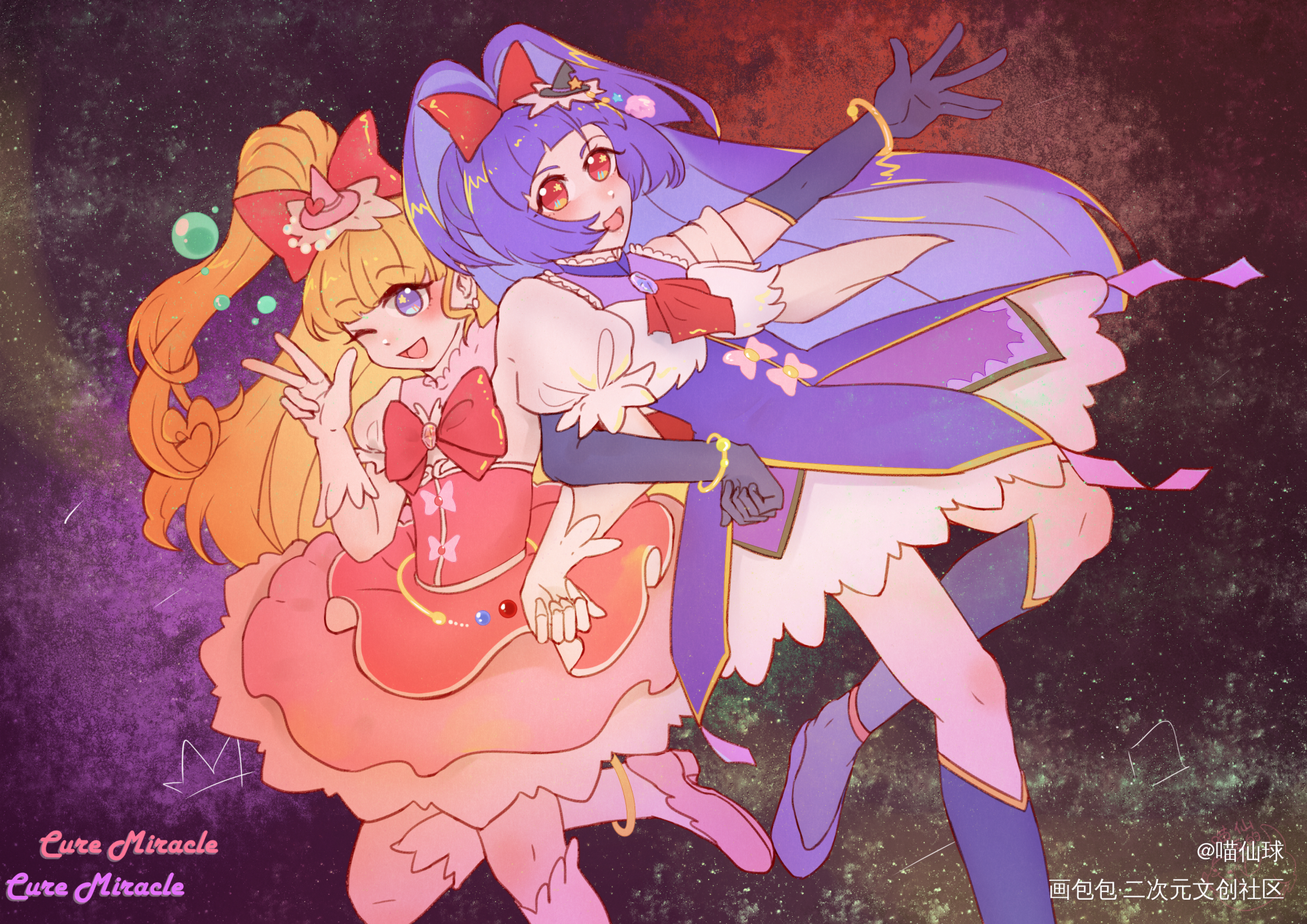 _光之美少女绘画作品