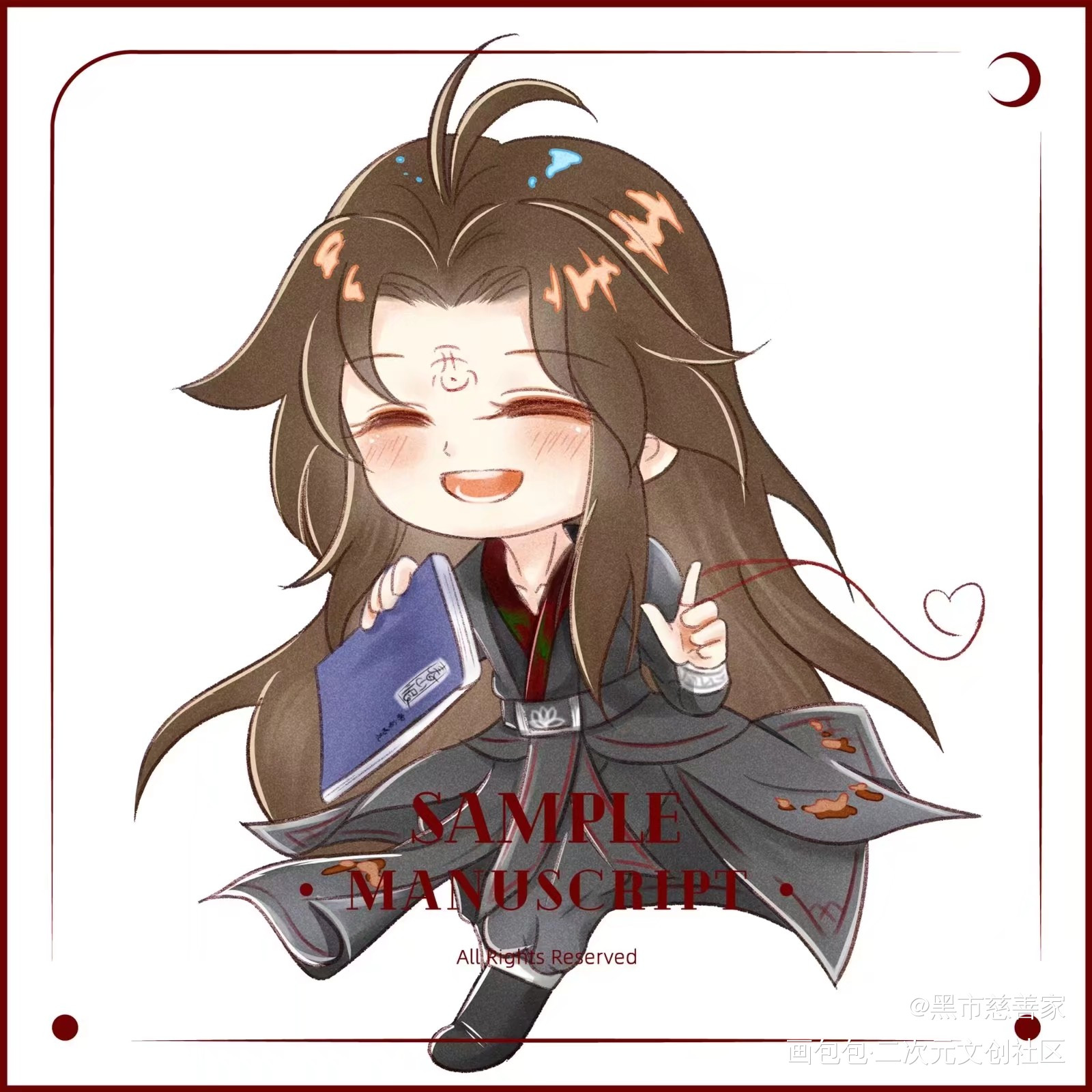 冰秋_人渣反派自救系统冰秋绘画作品