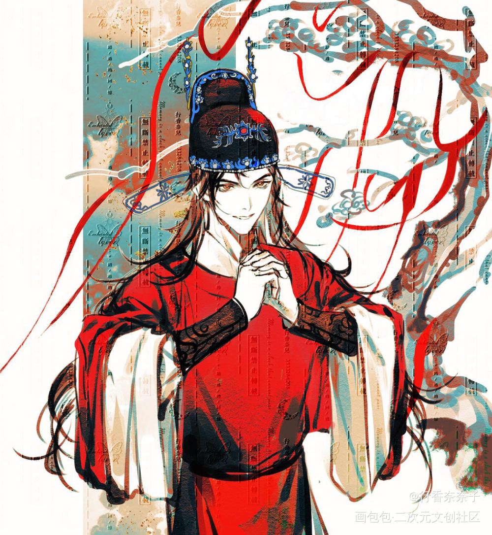 贺·简隋英_188男团李简绘画作品