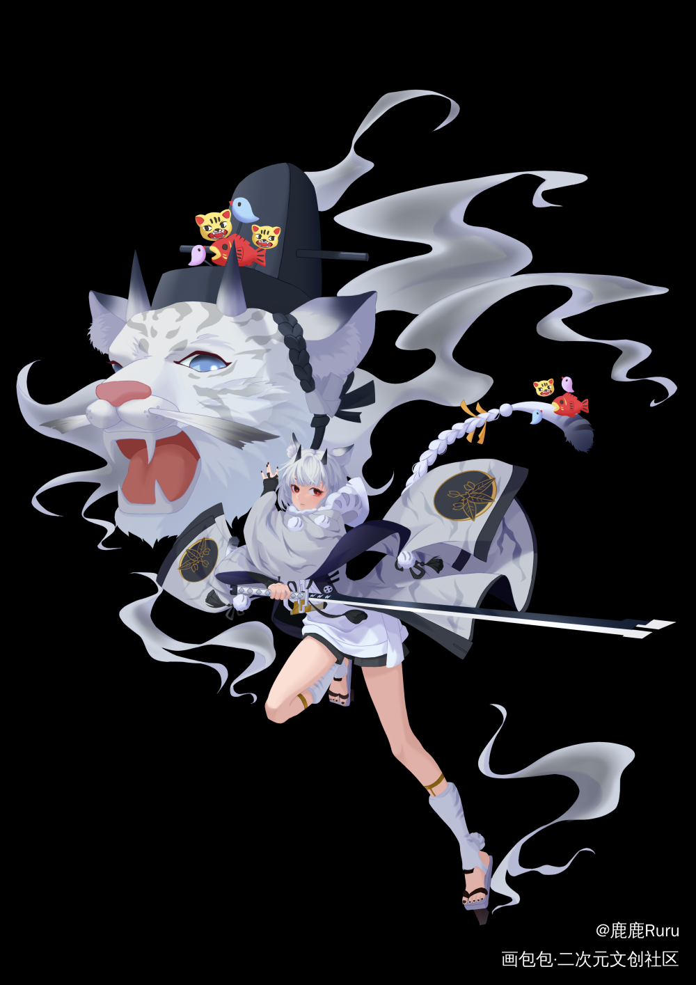 放点奶切_阴阳师天剑韧心鬼切鬼切立绘平涂日系我要上首推同人绘画绘画作品