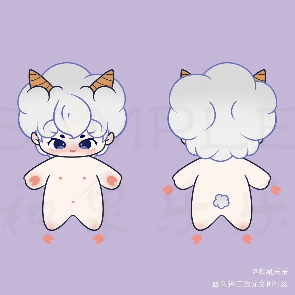 咩咩🐑征集中_十二生肖羊棉花娃娃绘画作品