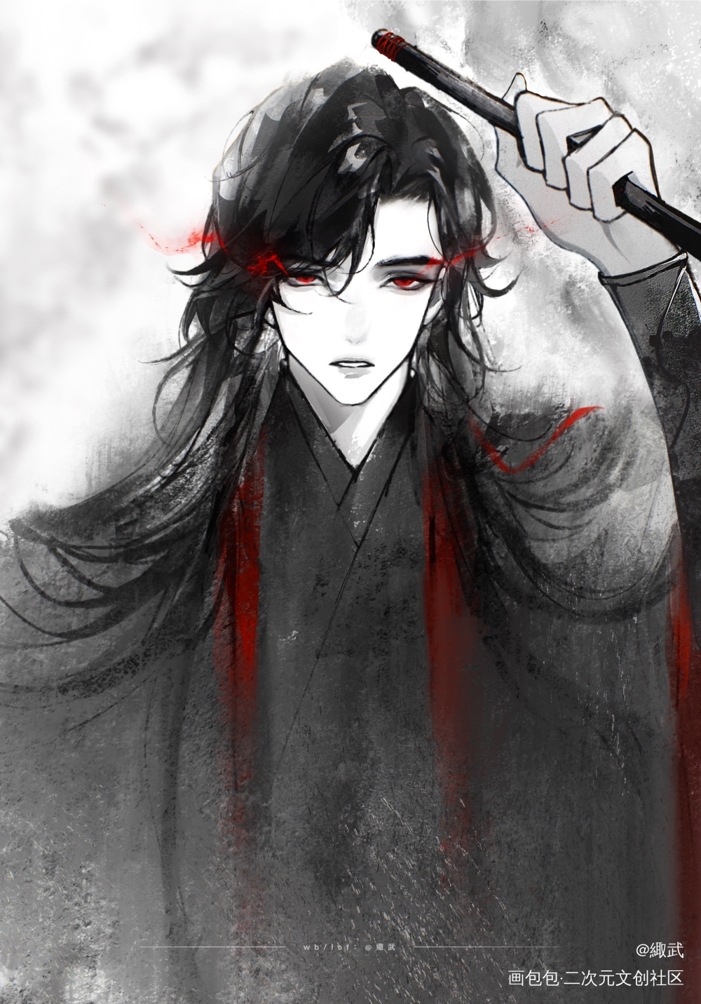 羡羡_魔道祖师魏无羡板绘涂绘画作品