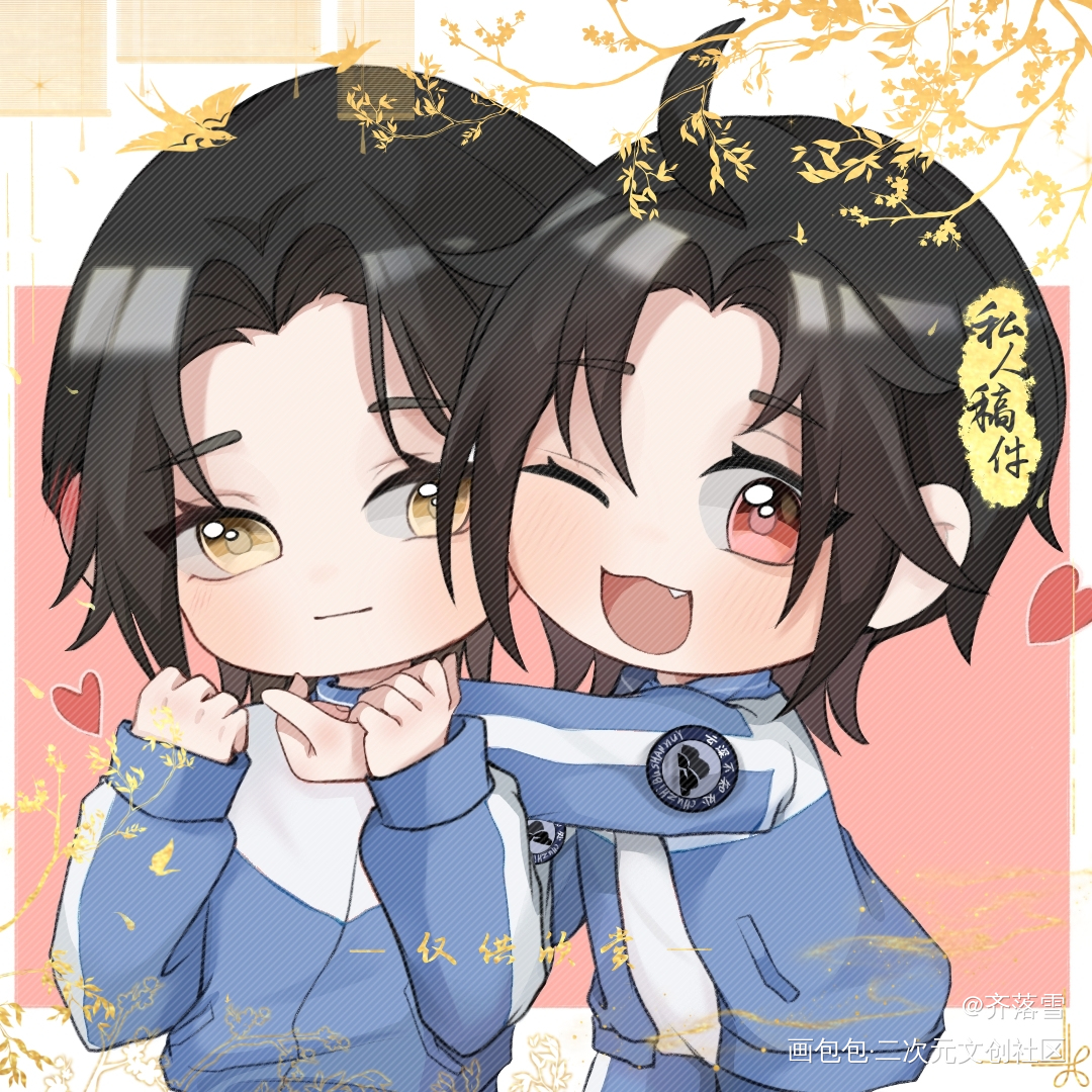 贴贴_魔道祖师忘羡绘画作品