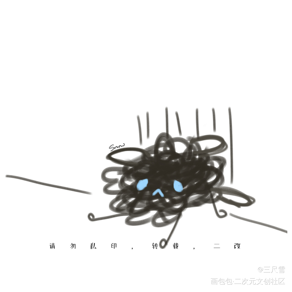 这边也放放_我在惊悚游戏里封神小狗线团绘画作品