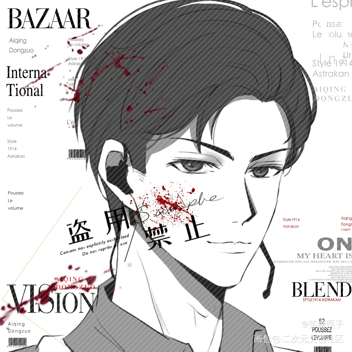 黎朔_谁把谁当真188男团妹叔黎朔绘画作品