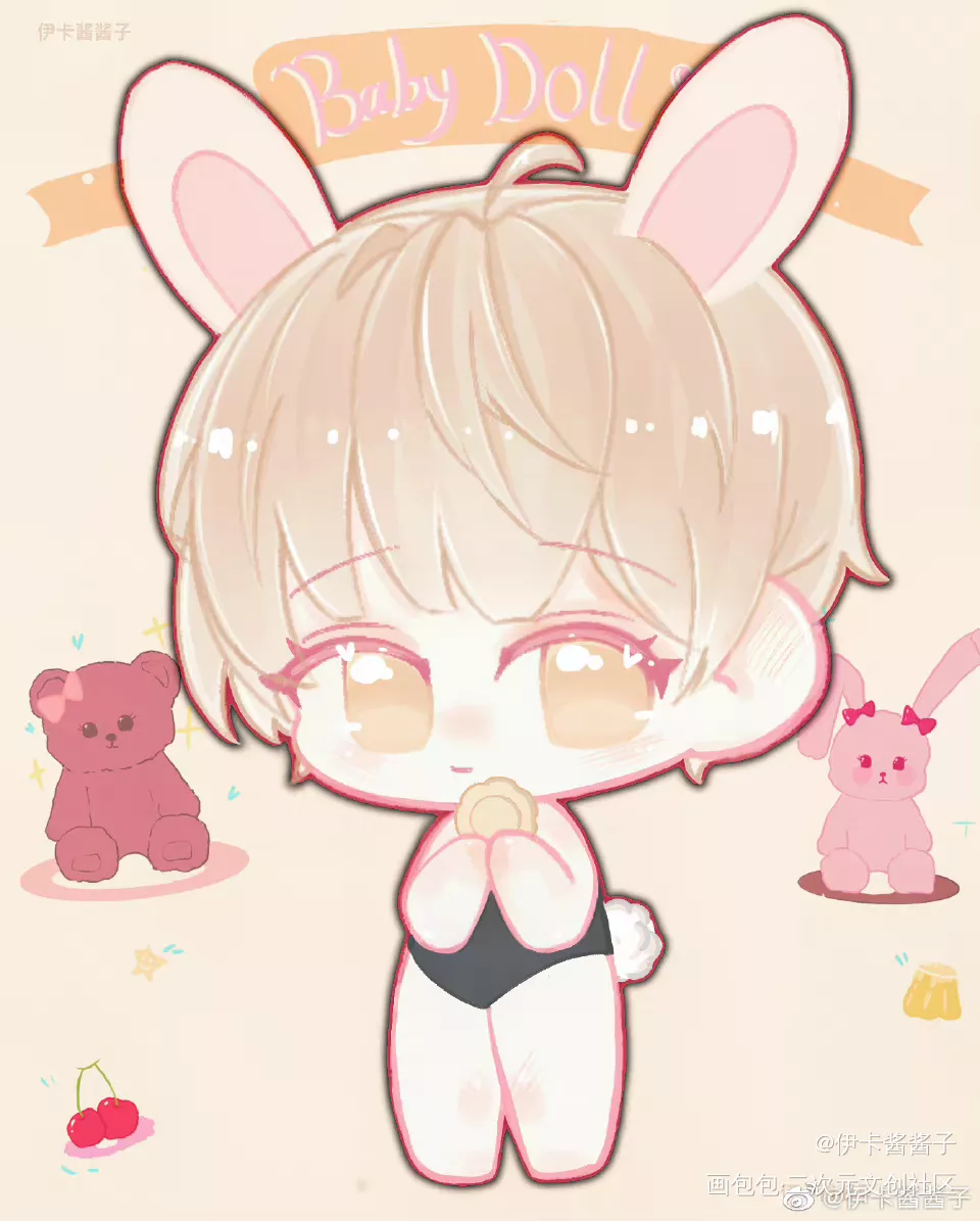 小兔子请大家吃月饼_188男团群秀李程秀邵群Q版绘画作品