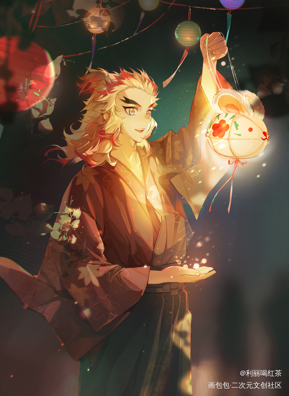 _鬼灭之刃炼狱杏寿郎绘画作品