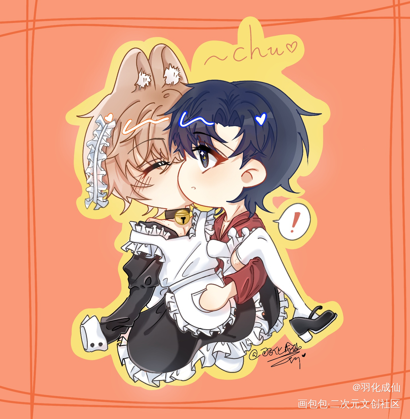 群秀_娘娘腔188男团群秀李程秀邵群Q版同人绘画作品