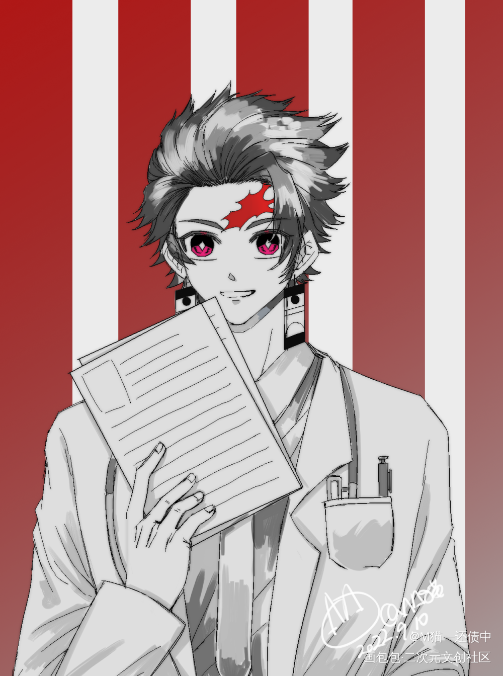 【水仙炭】似禁闭岛设定_鬼灭之刃插画同人水仙炭all炭绘画作品