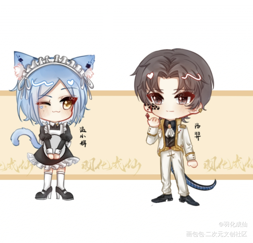 3cm小粒牌授权_附加遗产188男团洛温绘画作品