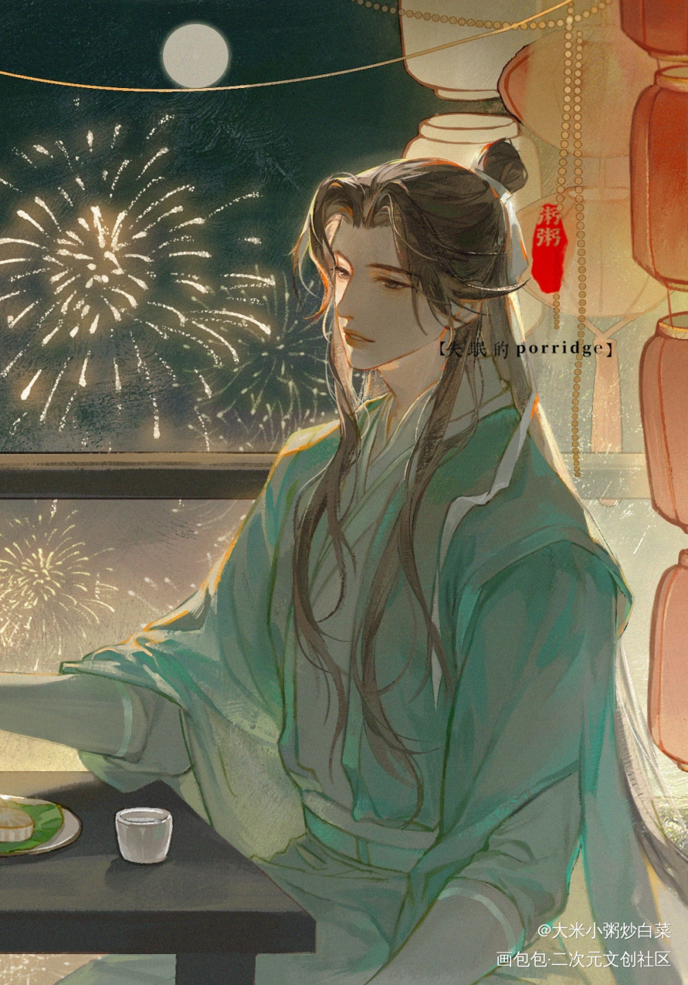 【千秋中秋】_千秋晏沈沈峤·千秋沈峤晏无师绘画作品