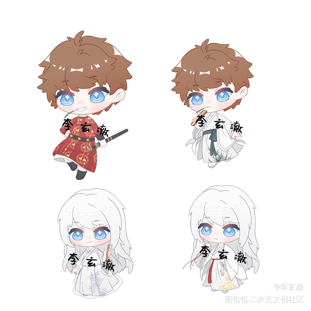 中秋快乐_王者荣耀李白绘画作品