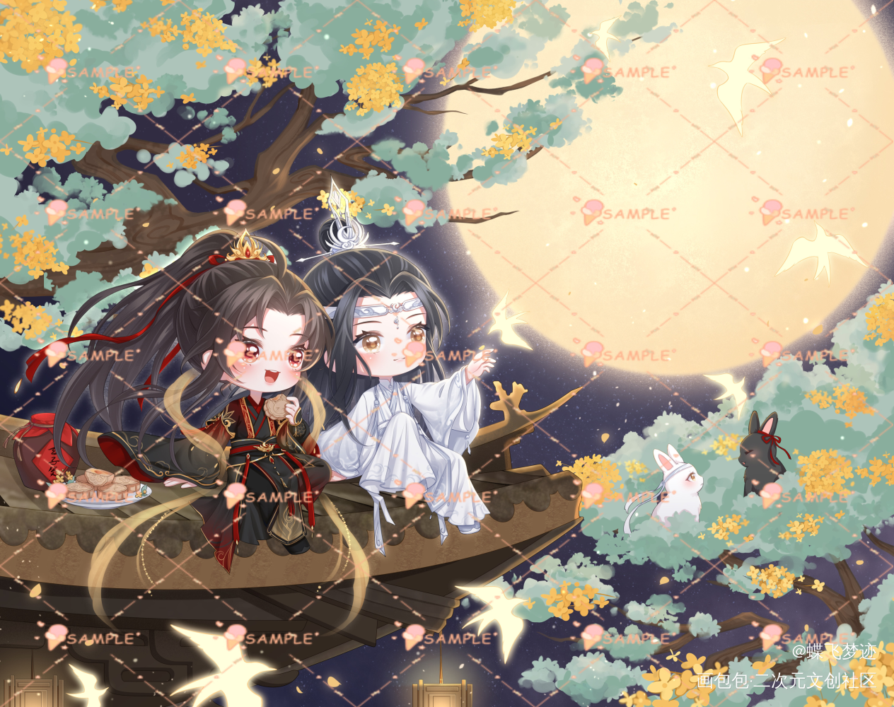 忘羡•中秋快乐_魔道祖师忘羡Q版我要上首推绘画作品