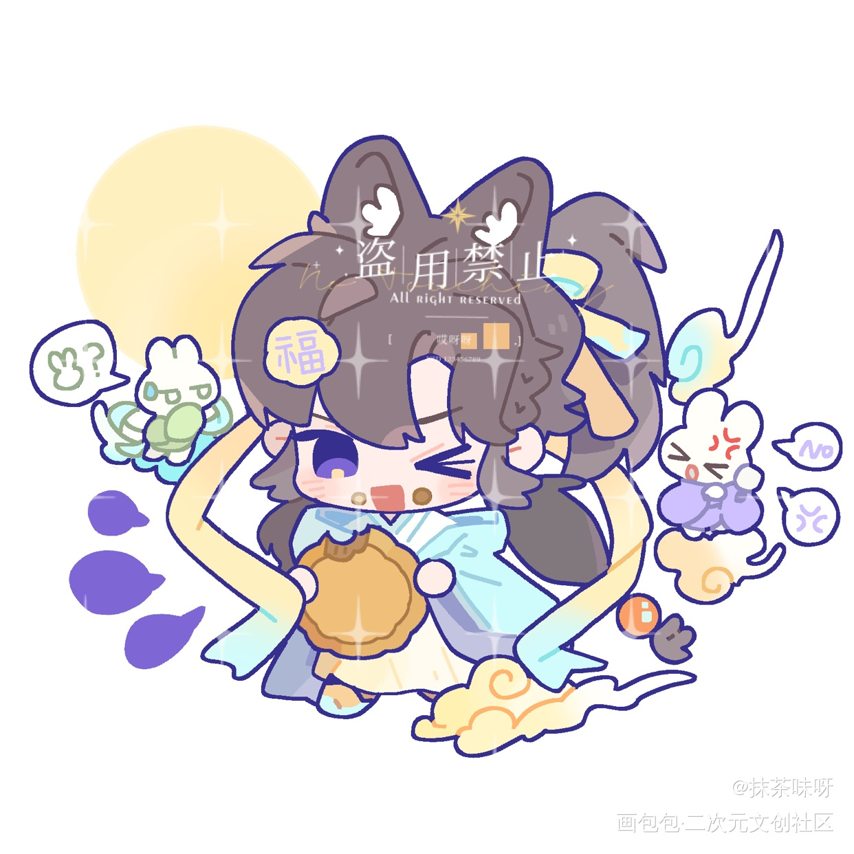 月饼小狗送温暖_二哈和他的白猫师尊节日Q版绘画作品