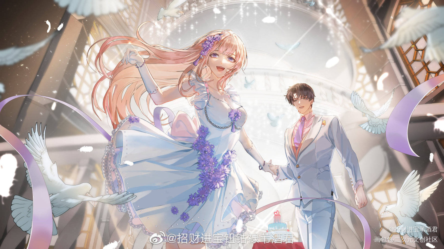 不管什么游戏我都喜欢竹马_bg插画同人绝对演绎绘画作品