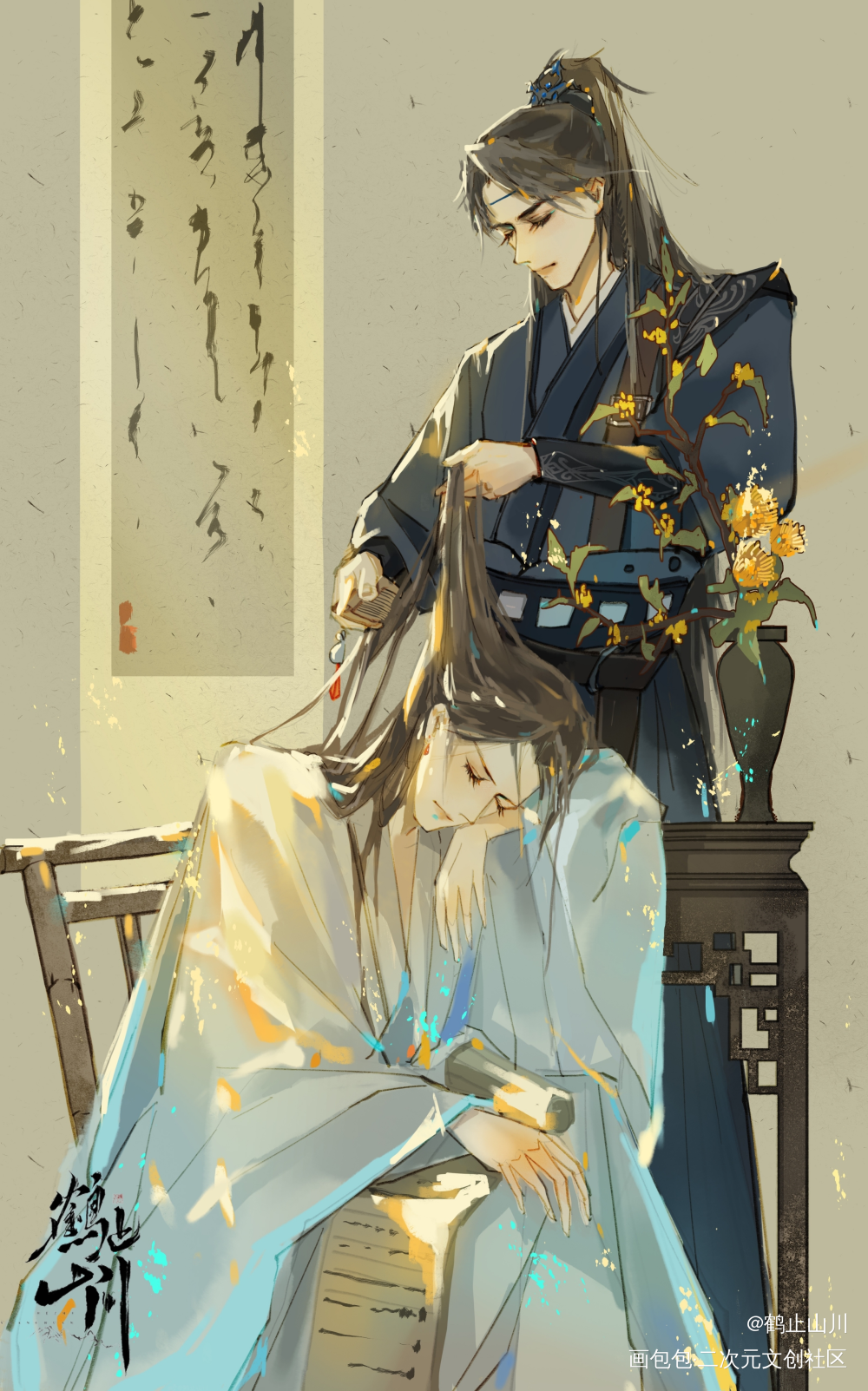 【策舟】寻常事_将进酒萧策安策舟沈兰舟唐酒卿绘画作品