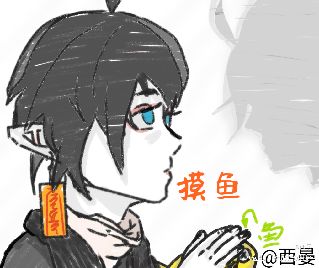 摸鱼_凹凸世界摸鱼页打卡日常绘画作品