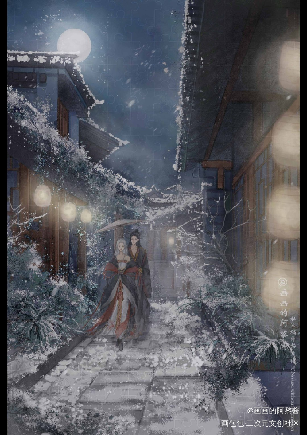 风雪夜归人_板绘涂水墨古风平涂我要上首推恋爱别人家ococ绘画作品