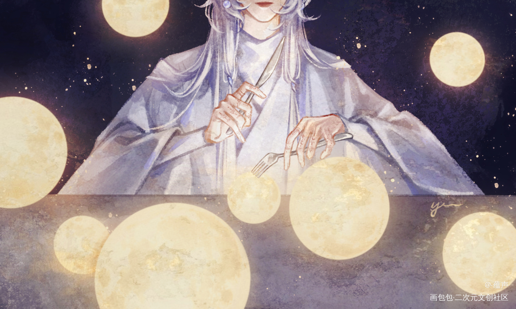 “吃掉我”🌕_光不度oc绘画作品