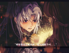 会一直在一起_绘画作品