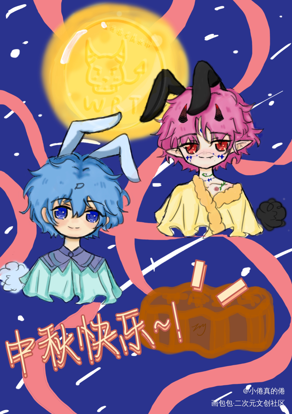 中秋快乐_中秋节板绘oc绘画作品