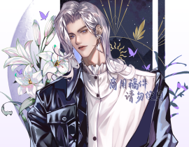 假如王者出游——元歌_绘画作品