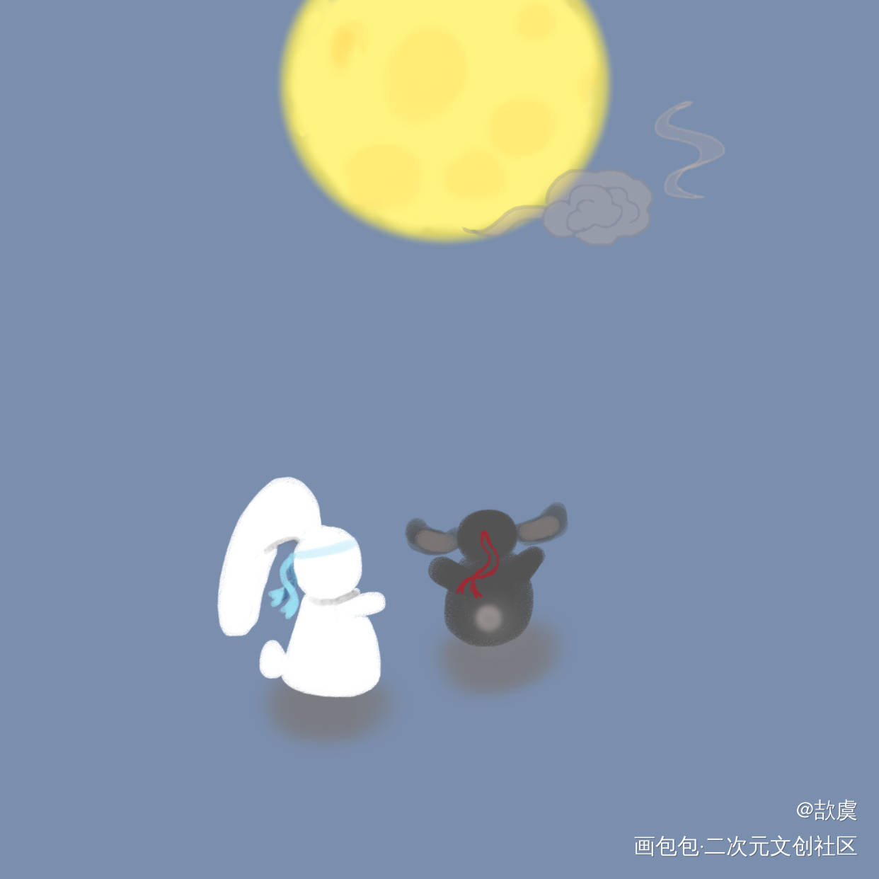 中秋快乐_魔道祖师绘画作品