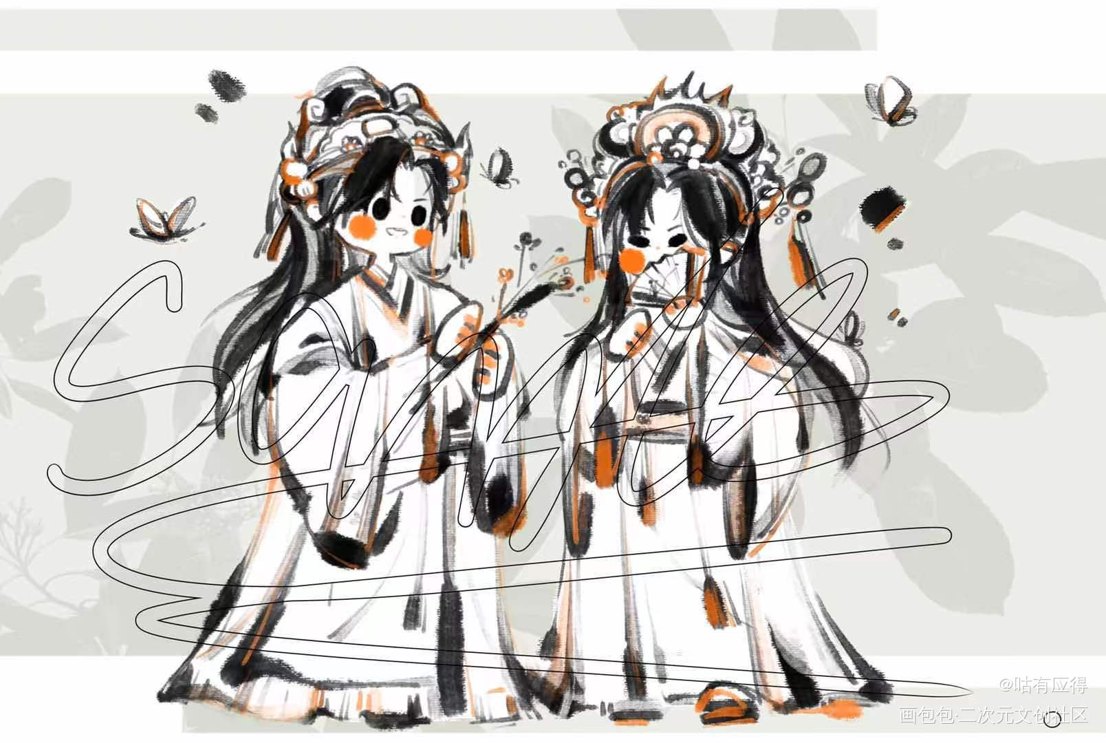 中秋快乐_二哈和他的白猫师尊约稿绘画作品
