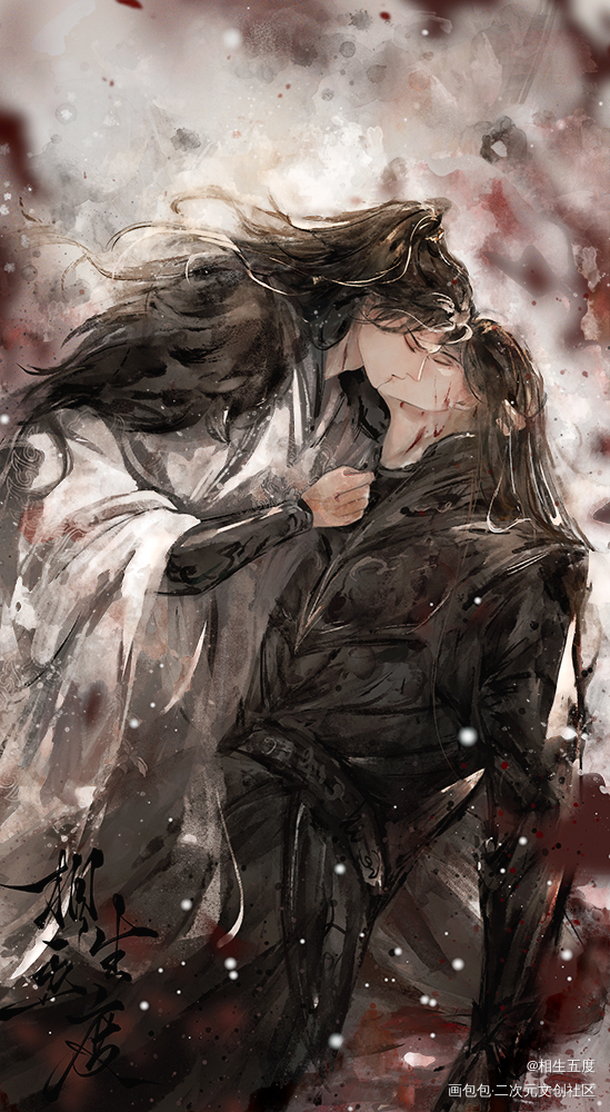 【杀破狼】长顾_杀破狼长顾长庚顾昀priest绘画作品