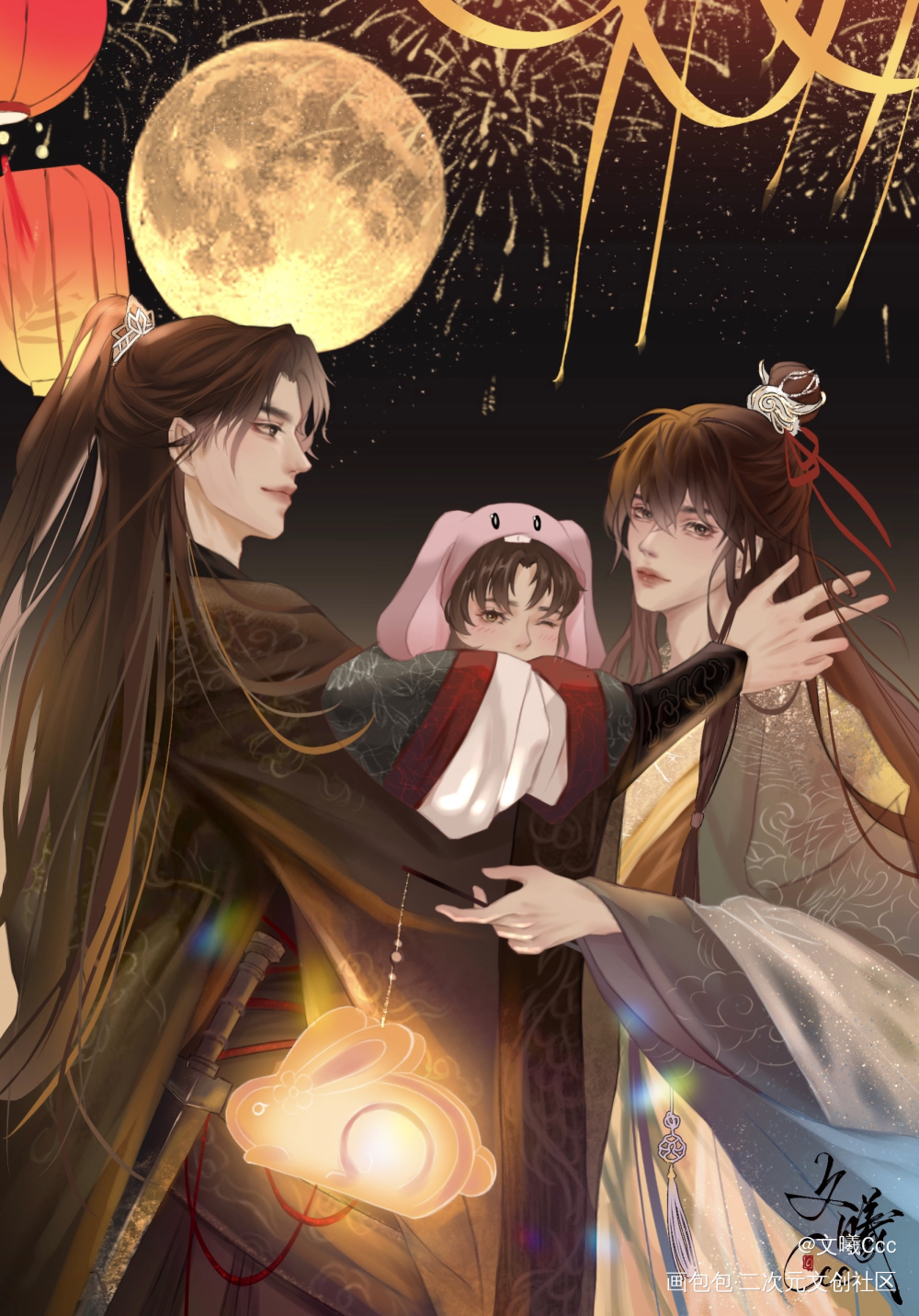 群秀🌕团圆_娘娘腔188男团群秀李程秀邵群绘画作品