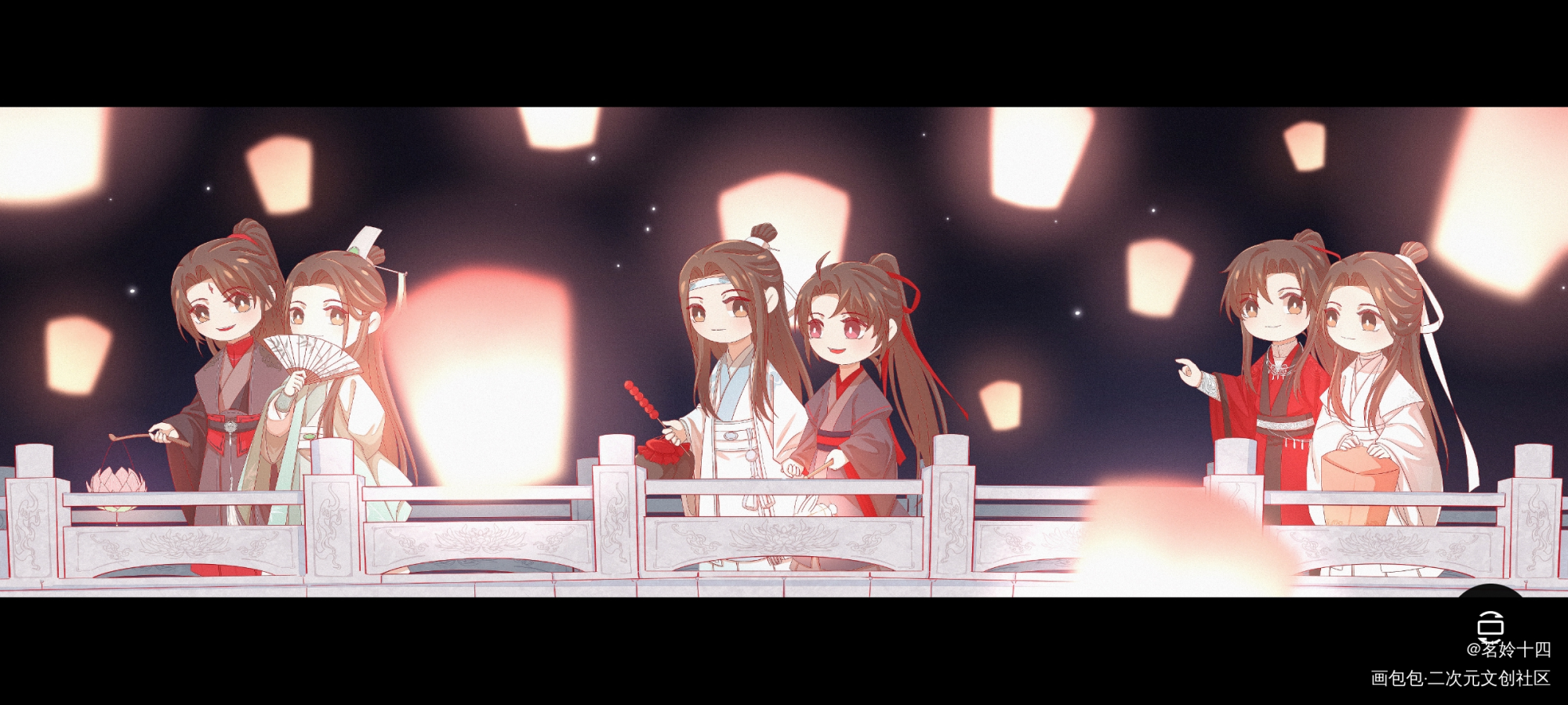 稿_人渣反派自救系统天官赐福魔道祖师Q版绘画作品