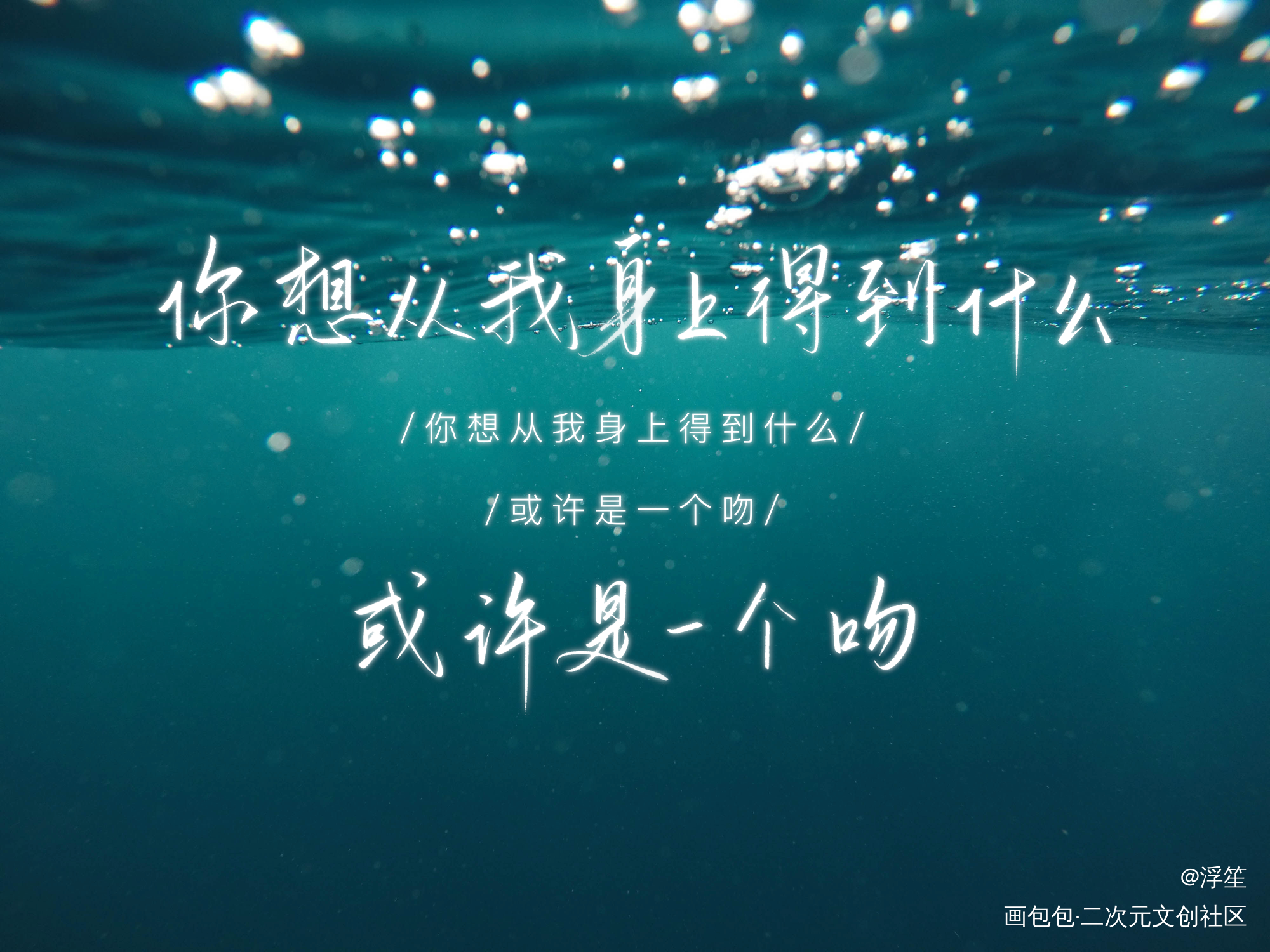 惊封板写_我在惊悚游戏里封神板写绘画作品