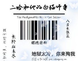 _绘画作品