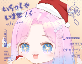 放个Q版稿子存图_绘画作品