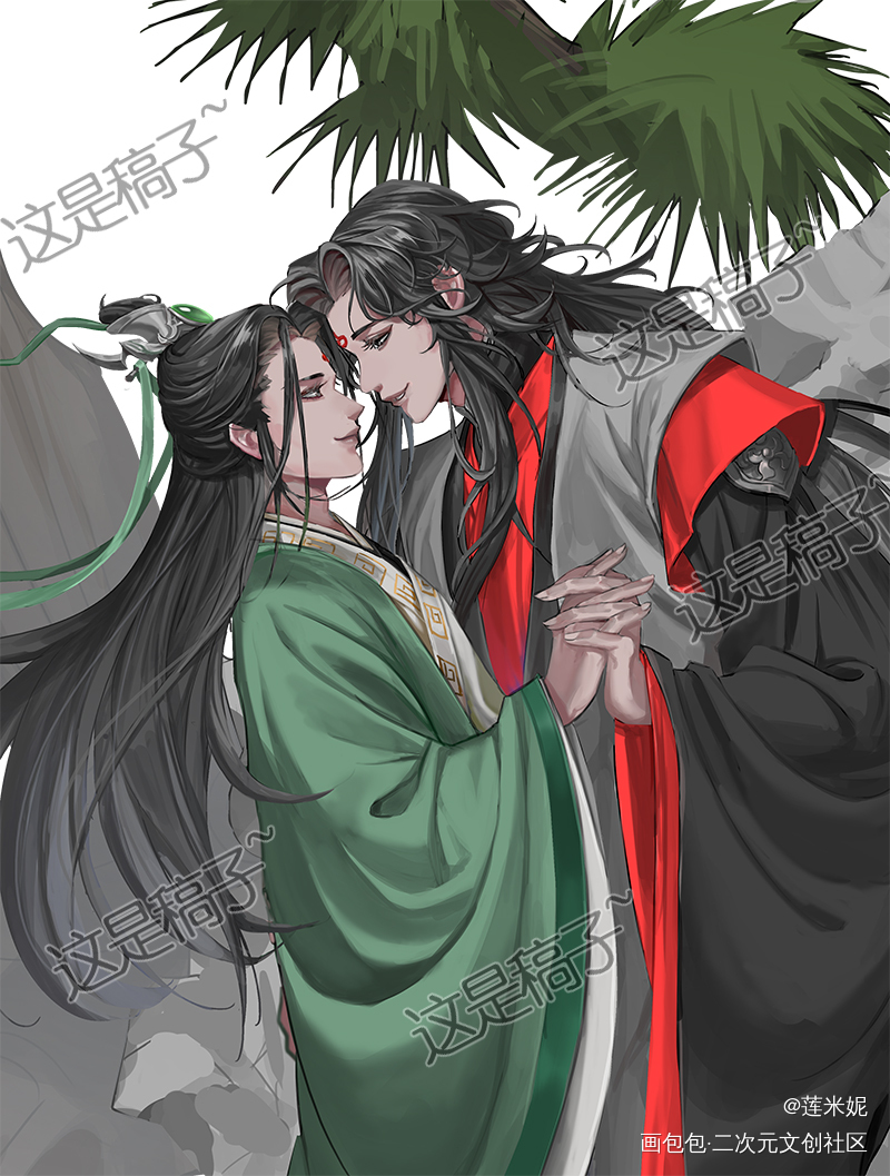 冰秋稿子_人渣反派自救系统冰秋沈清秋洛冰河同人绘画作品