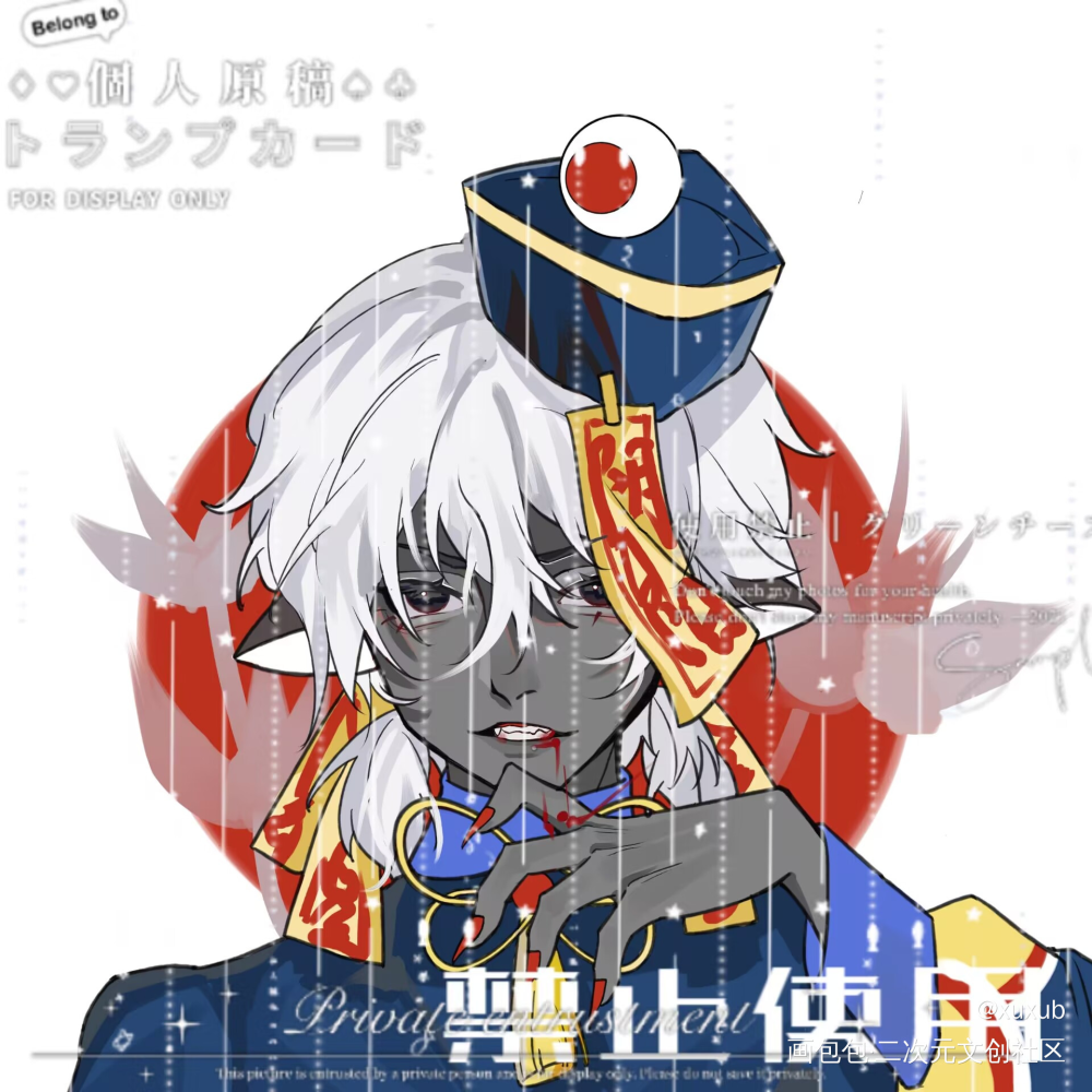 _约稿原创oc绘画作品