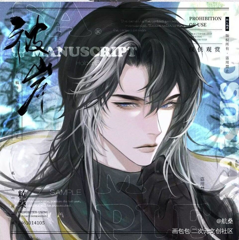 王者荣耀司马懿同人周边_王者荣耀王者荣耀司马懿绘画作品