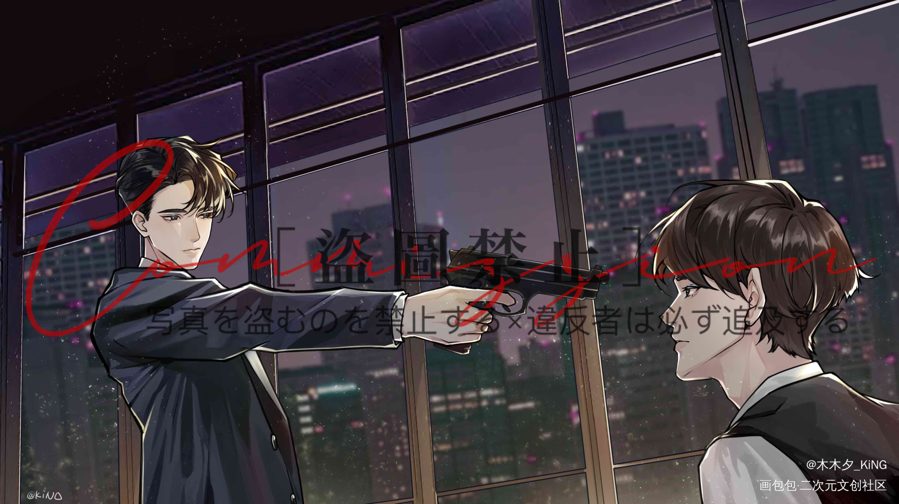商🧱禁用_摸鱼页平涂日系绘画作品