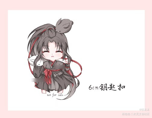 魔道-忘羡-众筹_魔道祖师忘羡魏无羡Q版头像同人绘画作品