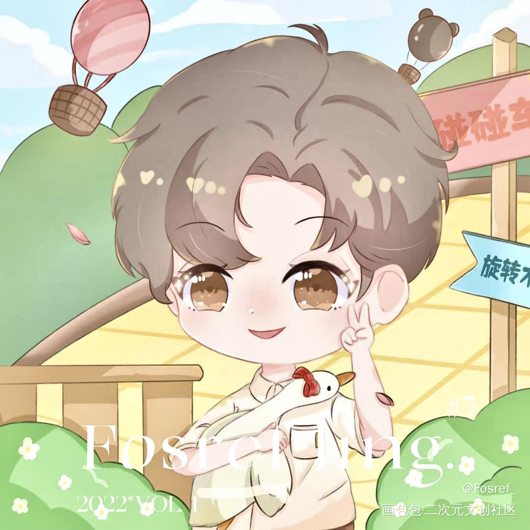 李简图透_你却爱着一个傻逼188男团李简绘画作品