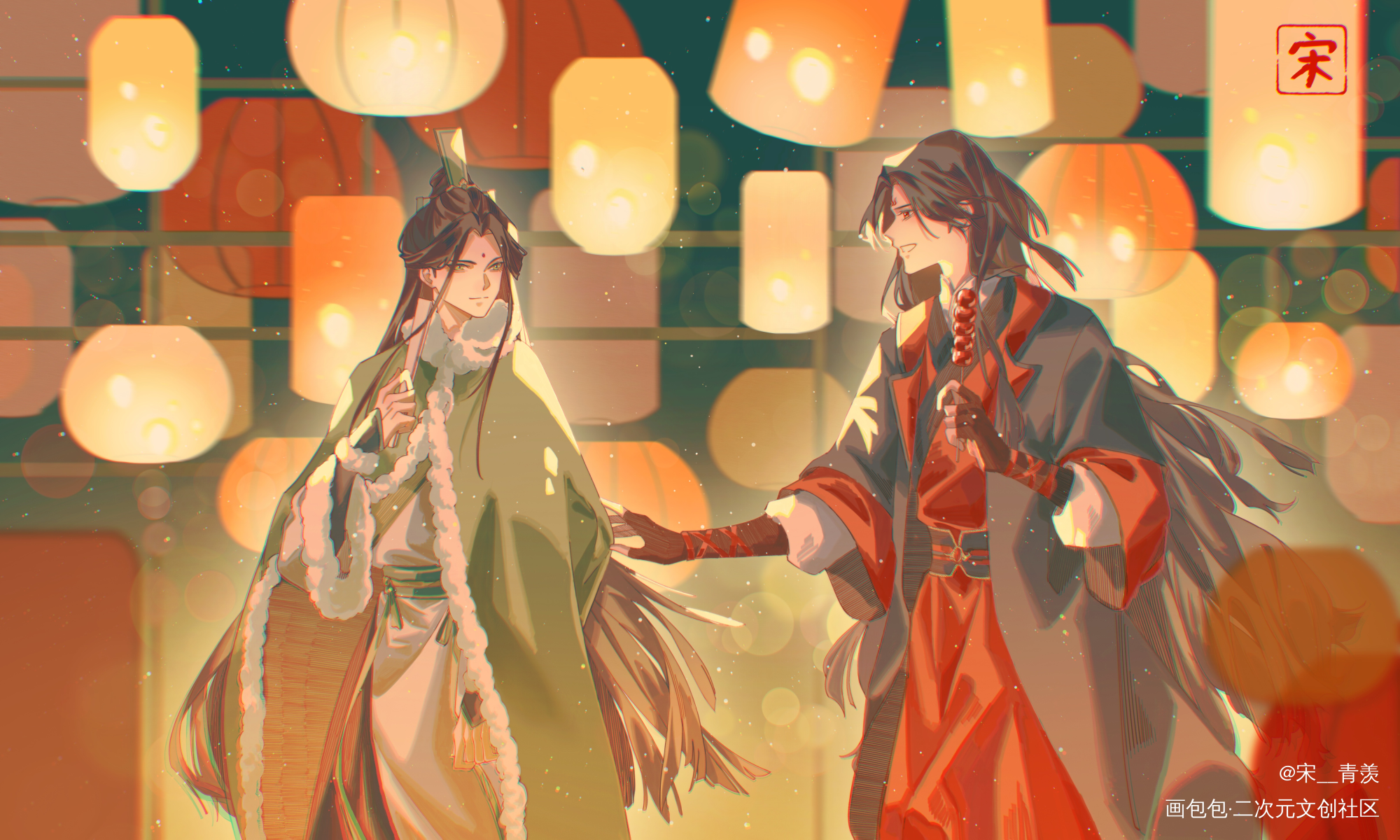 中秋灯会_人渣反派自救系统冰秋沈清秋洛冰河绘画作品