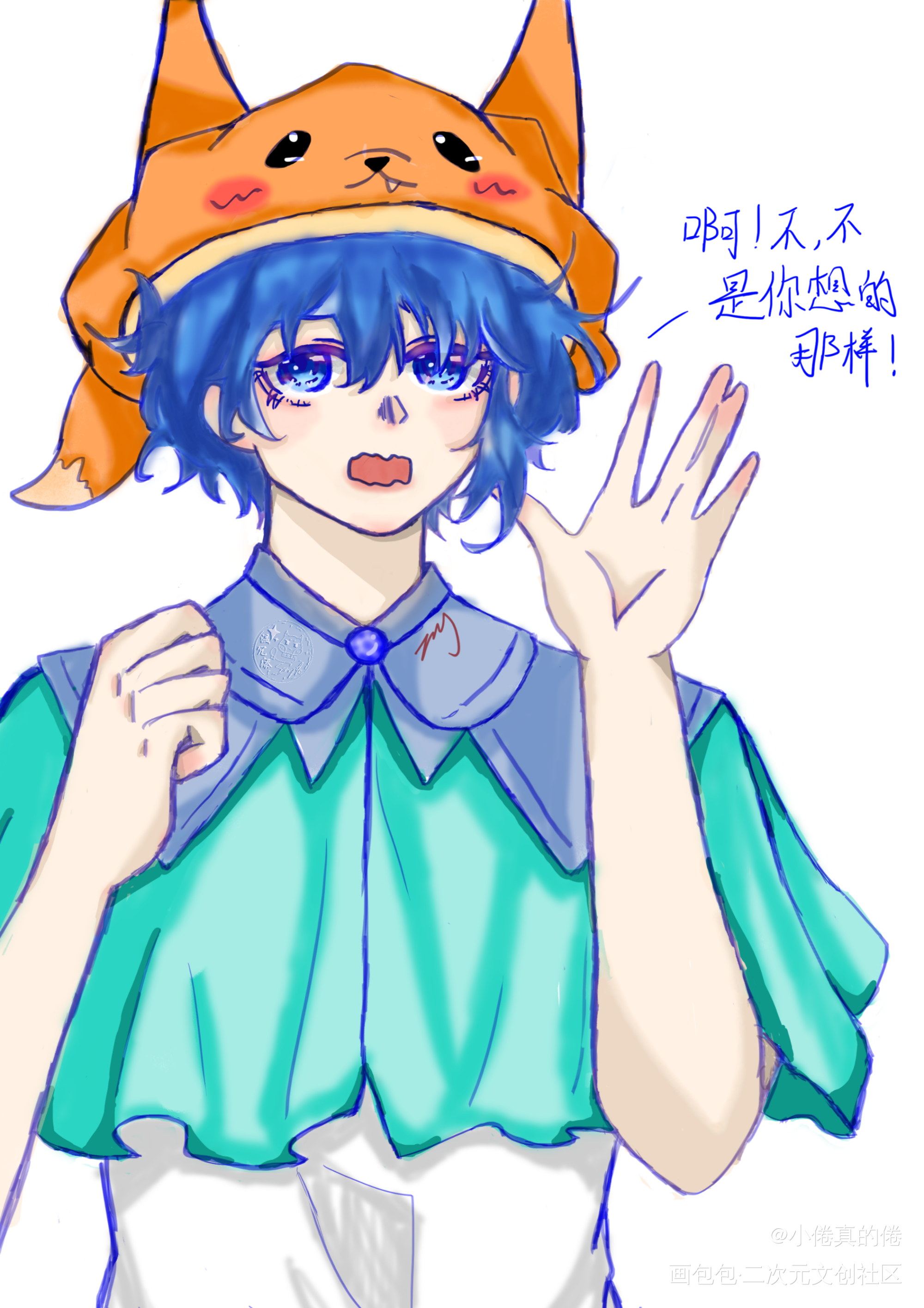 花里胡哨的蓝发_摸鱼oc绘画作品