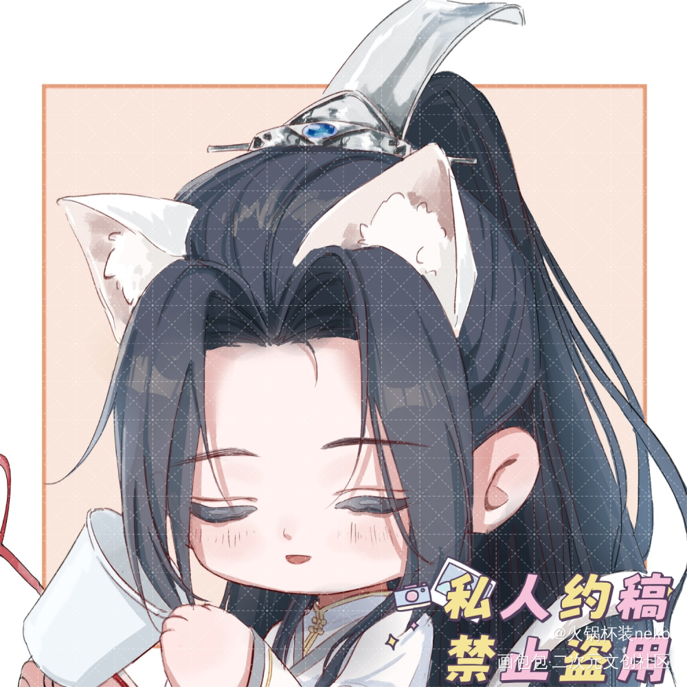 打卡第六天~纸杯电话-楚晚宁_二哈和他的白猫师尊燃晚楚晚宁约稿绘画作品