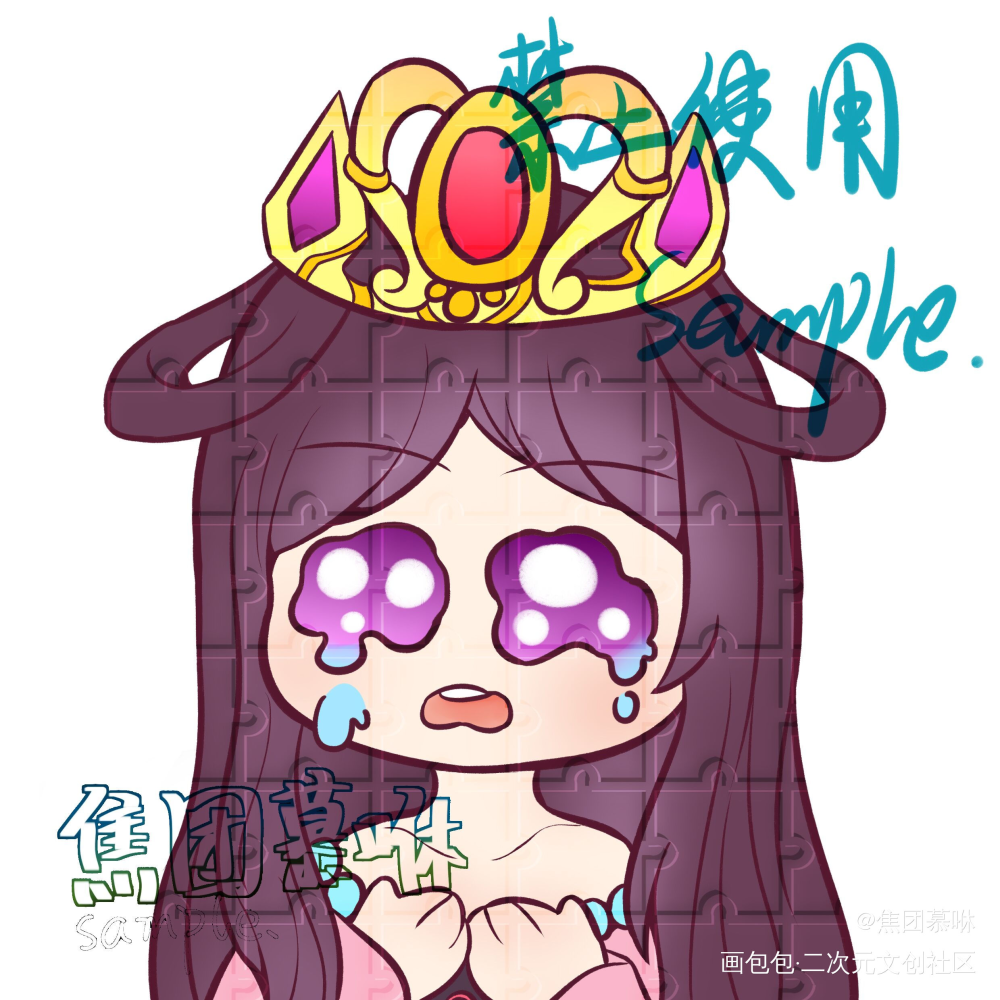 表情包稿稿_Q版指绘摸鱼约稿绘画绘画作品