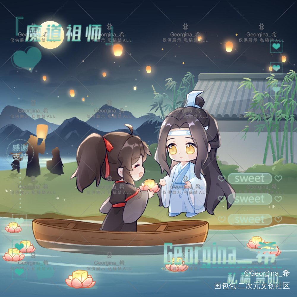 【忘羡】中秋快乐_魔道祖师忘羡Q版忘羡一曲远，曲终人不散绘画作品