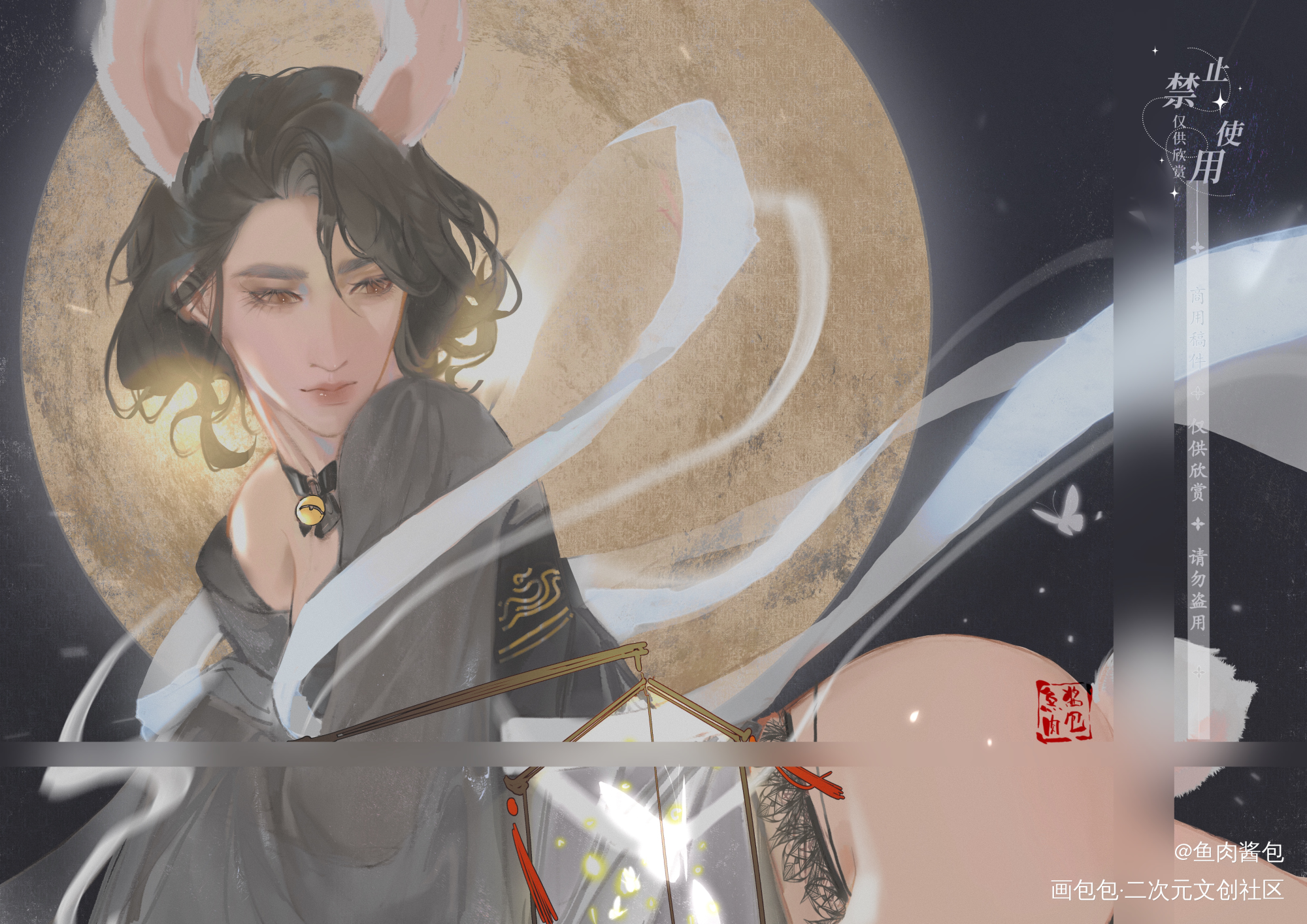 听说谈恋爱会让人变美_中秋节同人听说恋爱会让人变美绘画绘画作品